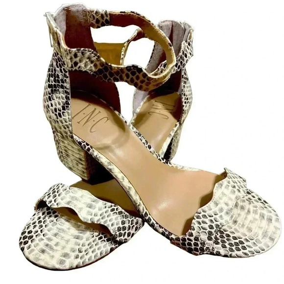 INC International Concepts Shoes - INC Ankle Buckle Animal Print Sandals